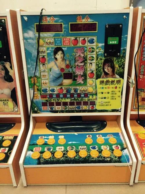 征途pg视频扑克电子游戏