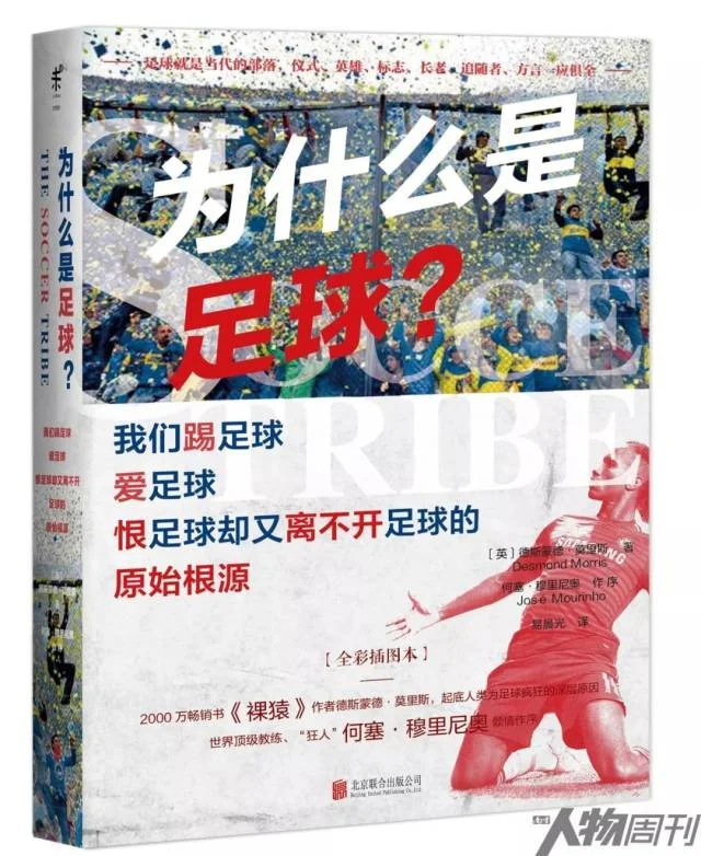 征途pg - 篮球赛事投注，NBA、CBA、欧洲篮球联赛
